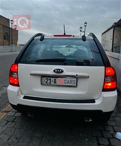 کیا سپۆرتاج